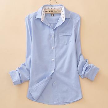 Concise Fashion Light Blue Long-sleeved Shirt Ayk on Luulla